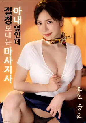 影视选片方法论配图