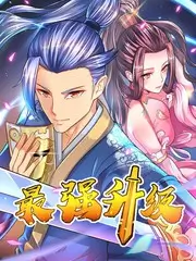 综艺行业观察配图